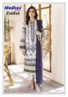 Zulfat Vol 1 By Madhav Lawn Cotton Wholesale Karachi Dress Material In India